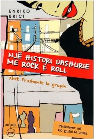 Një histori dashurie me rock & roll